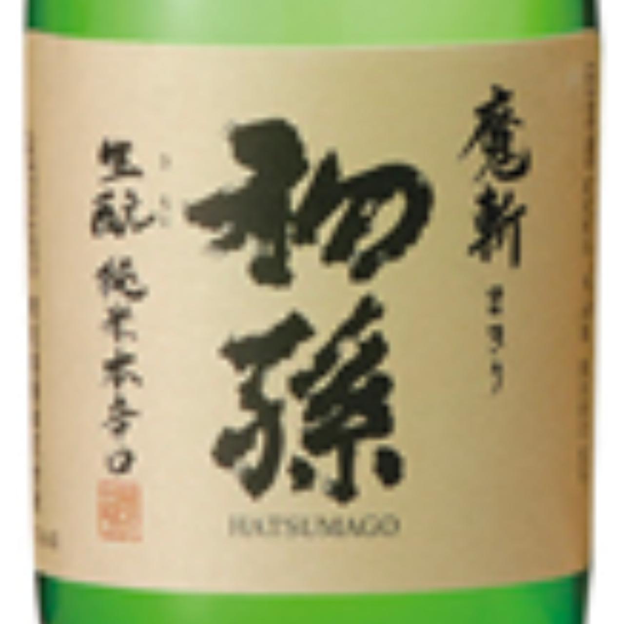 日本酒