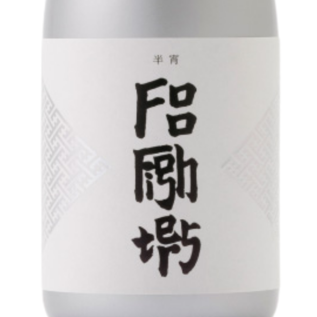 日本酒