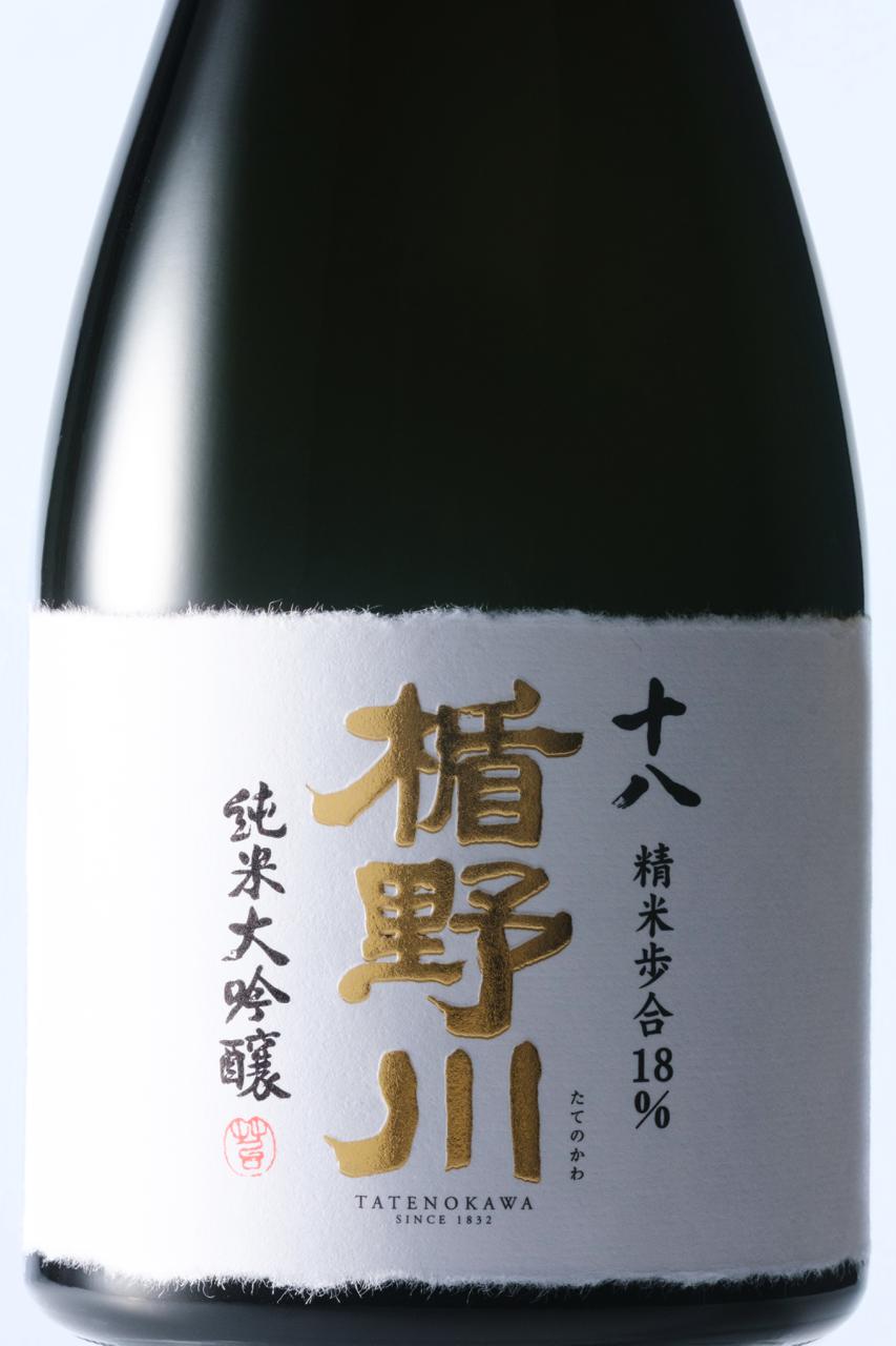 楯野川 純米大吟醸 十八 | Sakenomy - 日本酒を知り、日本を知る