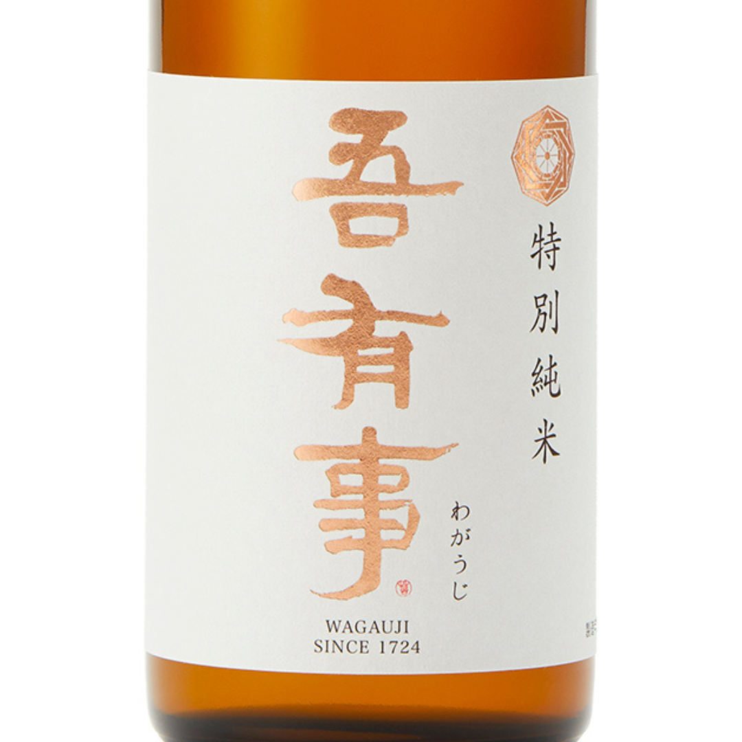 日本酒