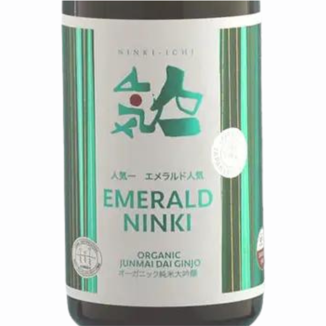 日本酒