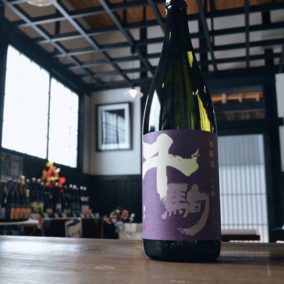 日本酒