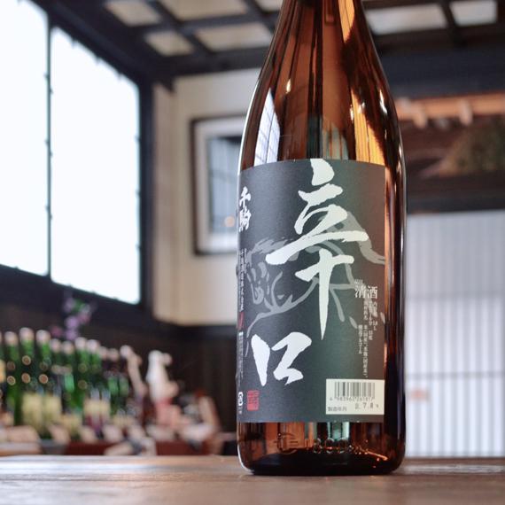 千駒 辛口 | Sakenomy - 日本酒を知り、日本を知る