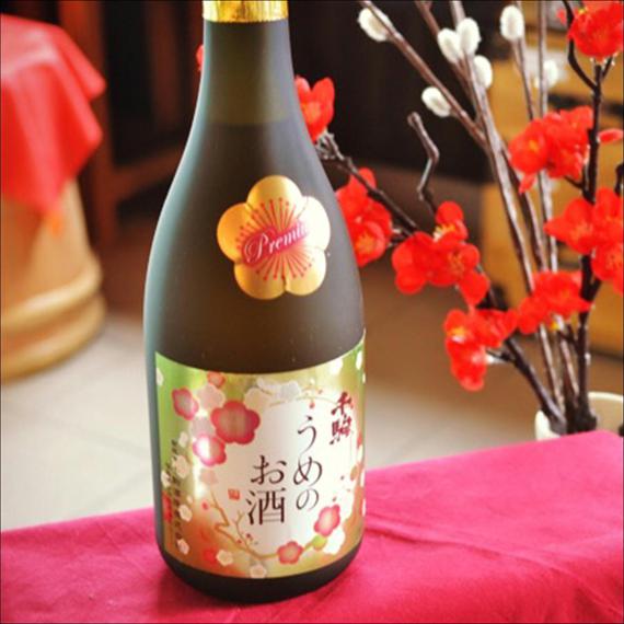 日本酒