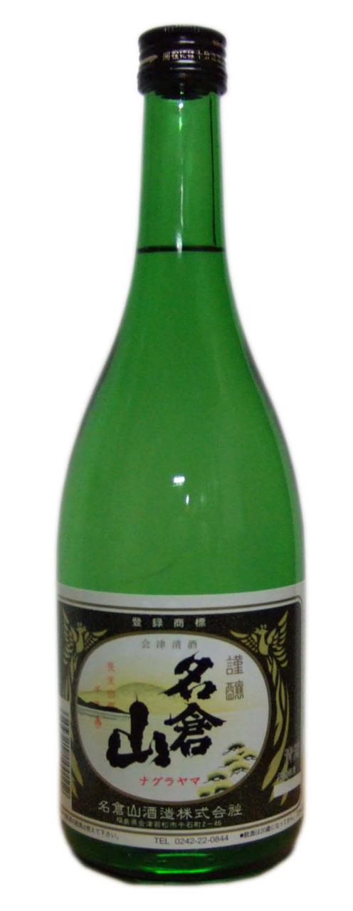 会津印 名倉山 | Sakenomy - 日本酒を知り、日本を知る