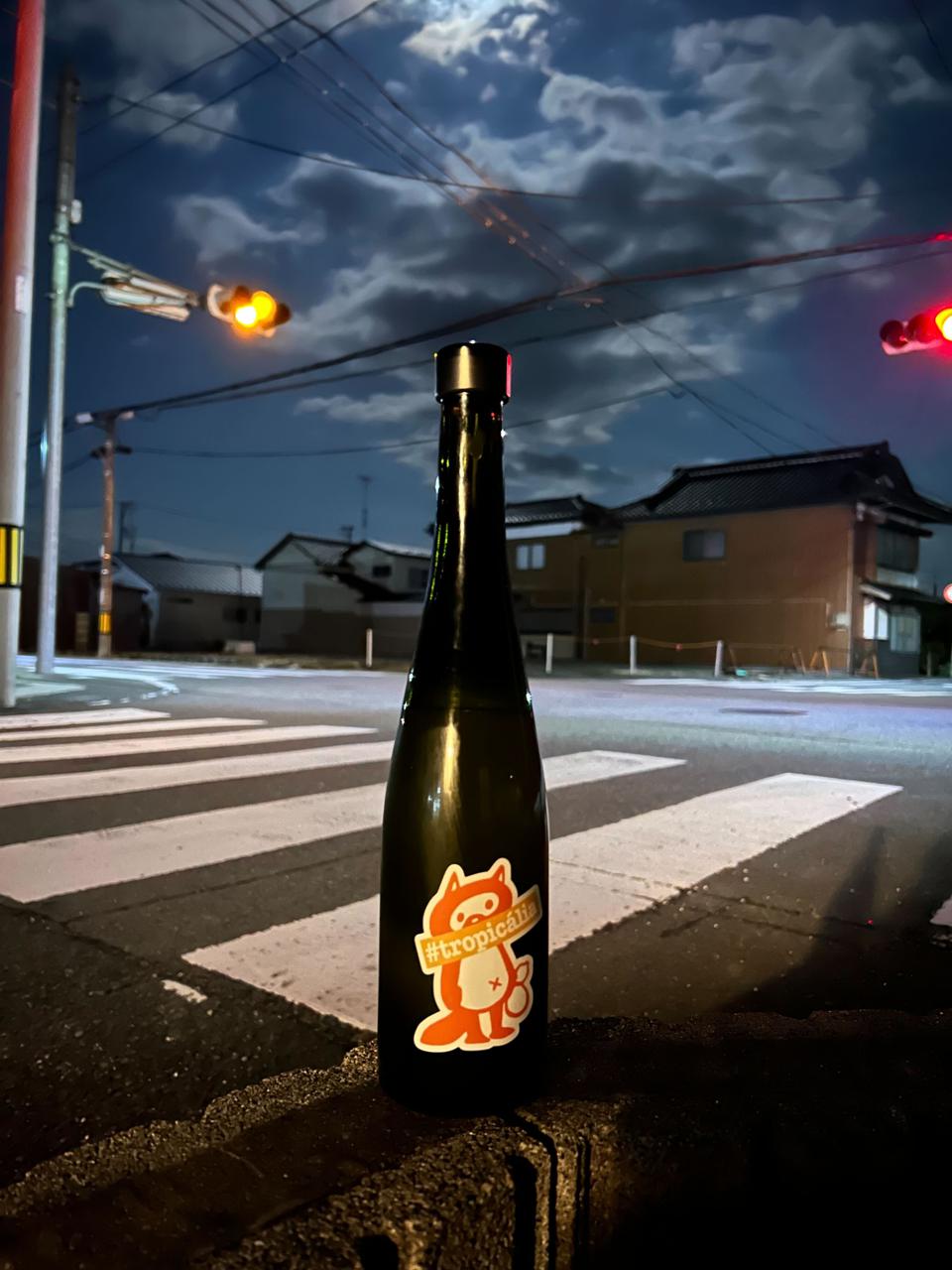 日本酒