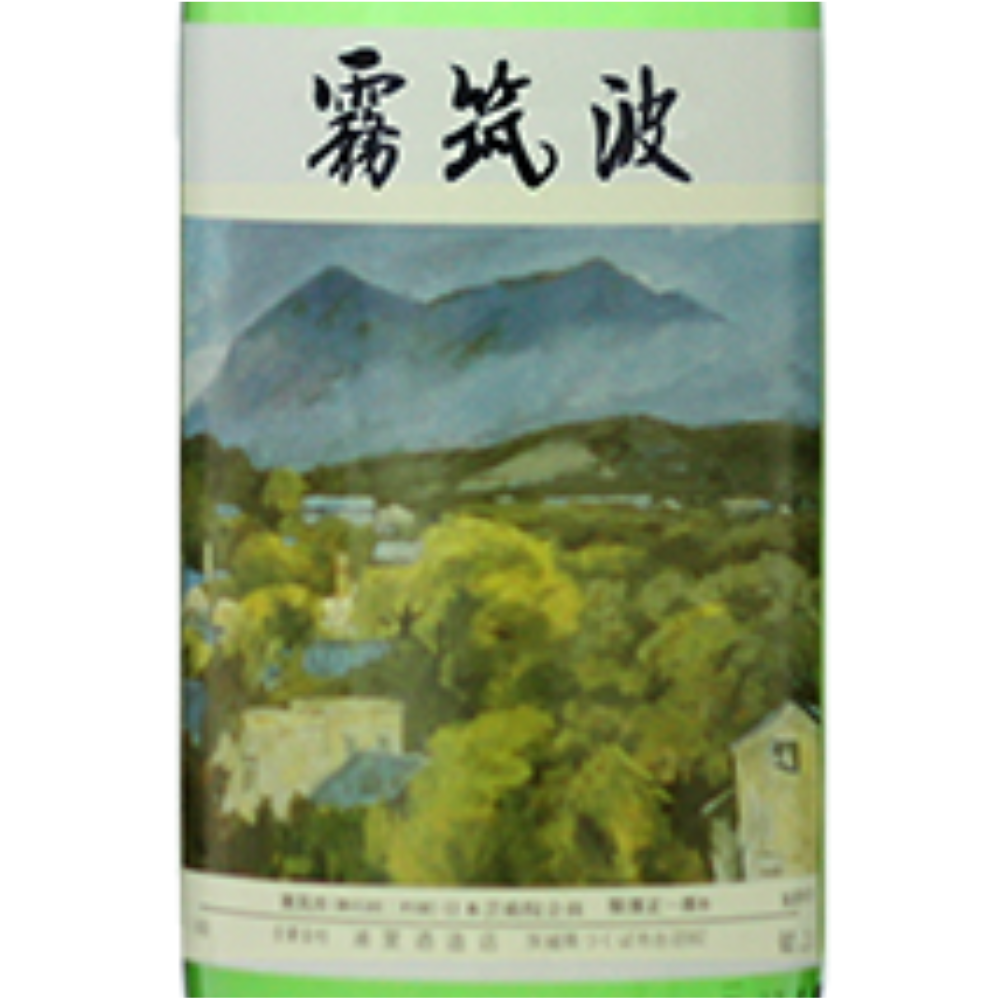 霧筑波 特別純米 | Sakenomy - 日本酒を知り、日本を知る