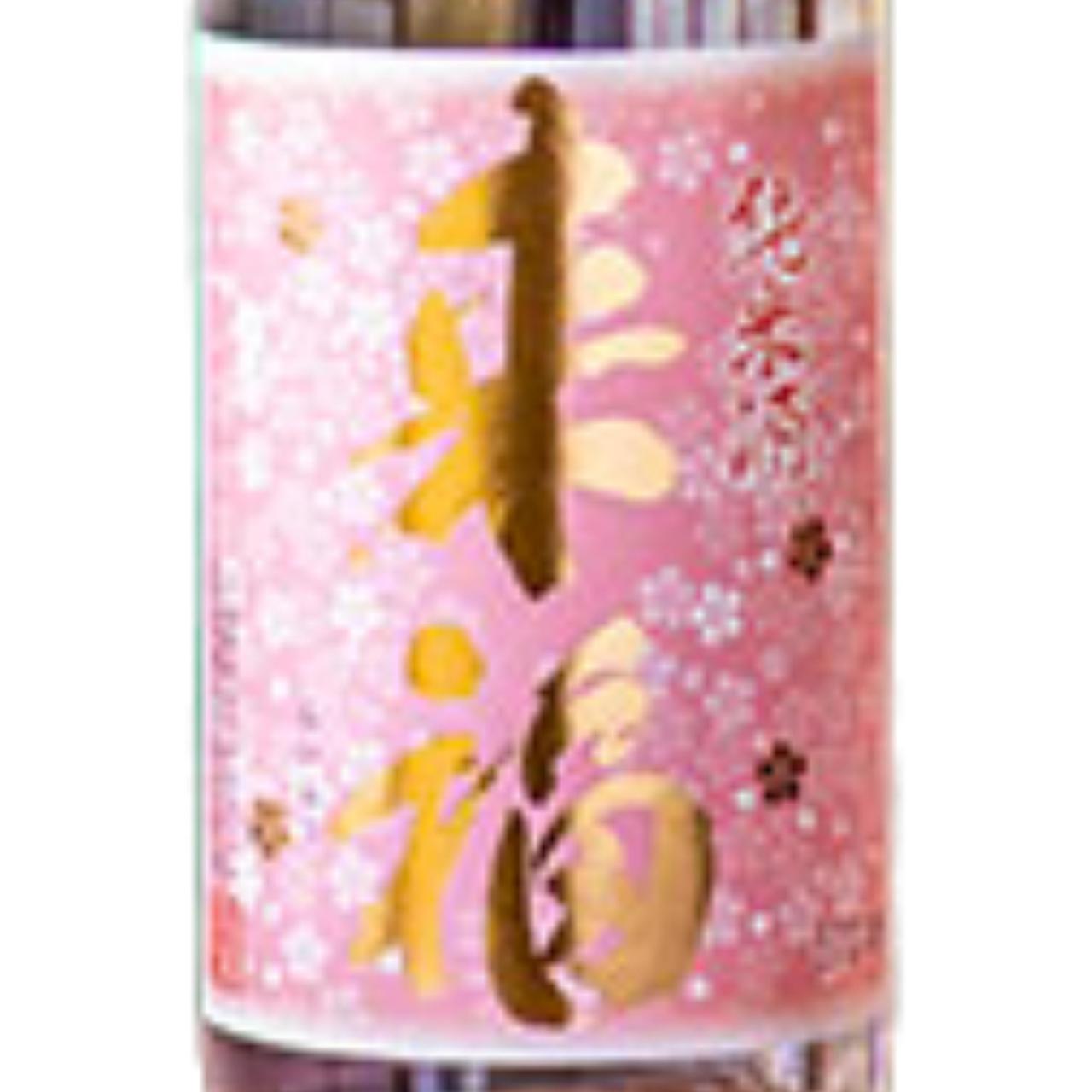日本酒