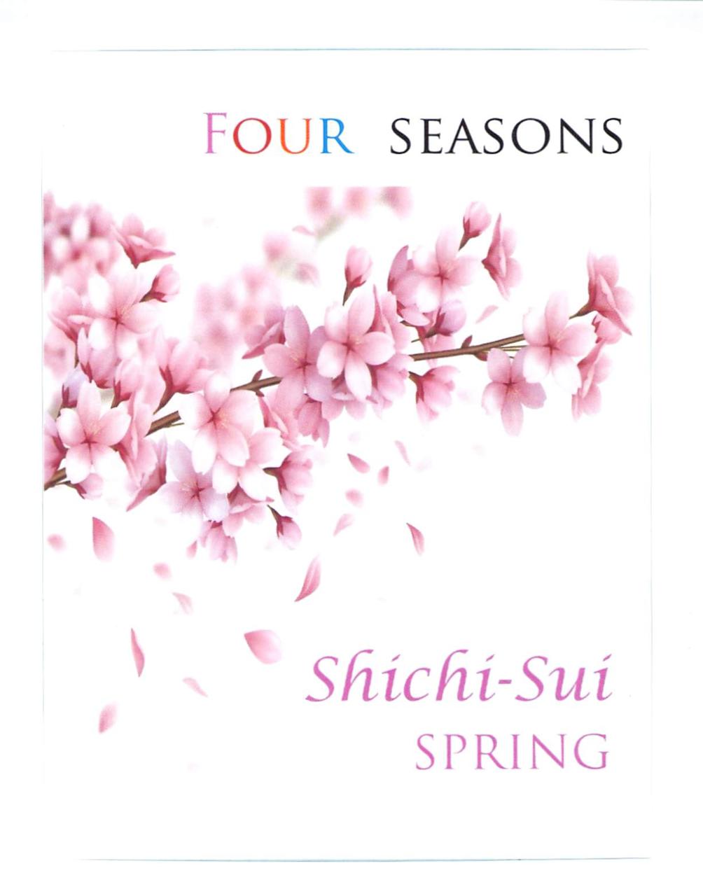 七水 FOUR-SEASONS SPRING | Sakenomy - 日本酒を知り、日本を知る