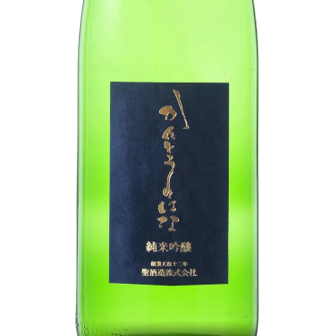 日本酒