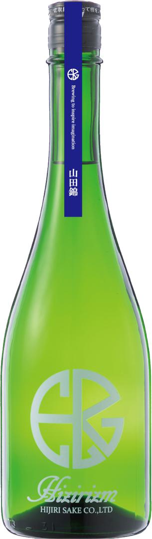 HIZIRIZM 山田錦50 | Sakenomy - 日本酒を知り、日本を知る