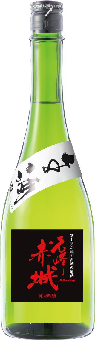 名峰赤城 純米吟醸 生酒 | Sakenomy - 日本酒を知り、日本を知る