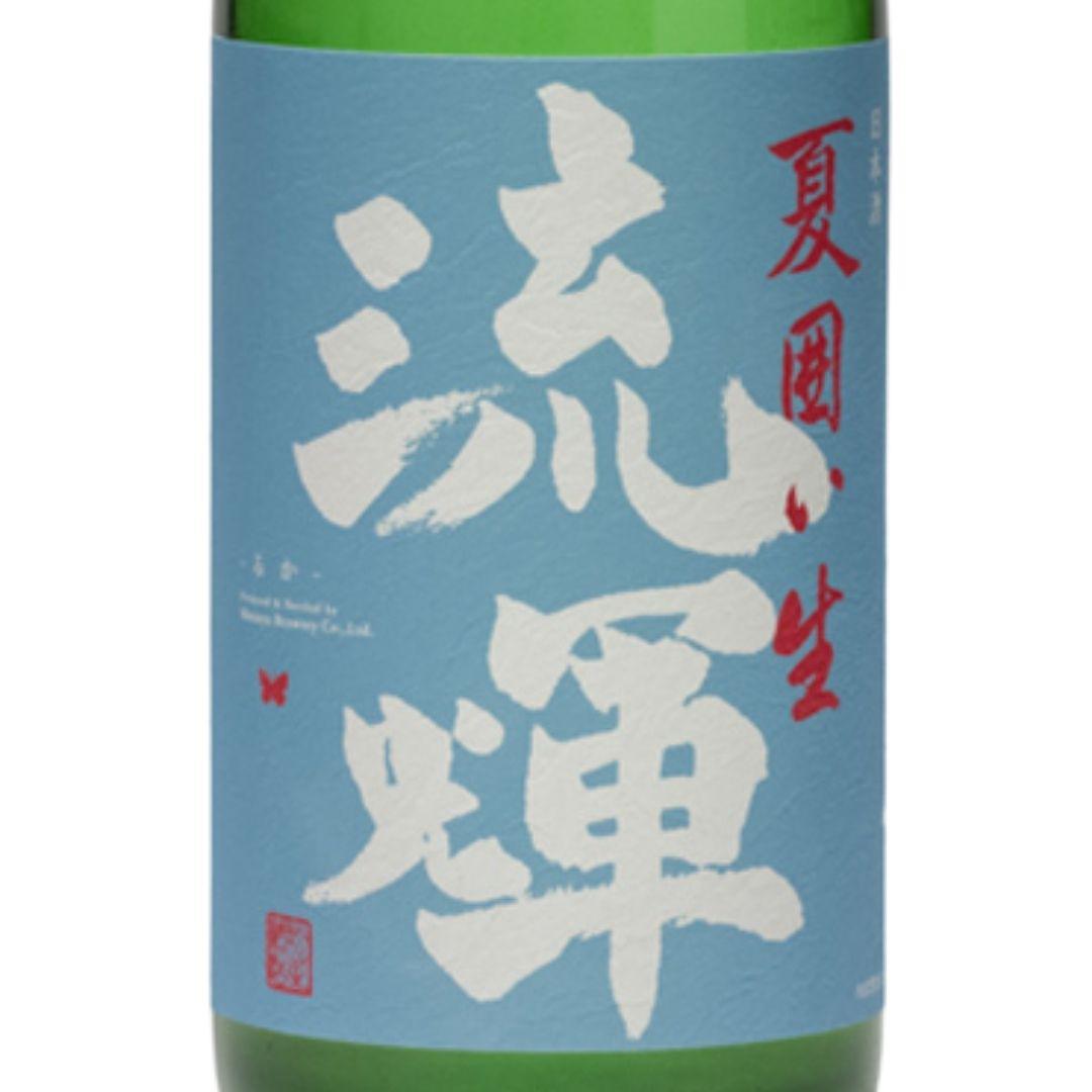 日本酒