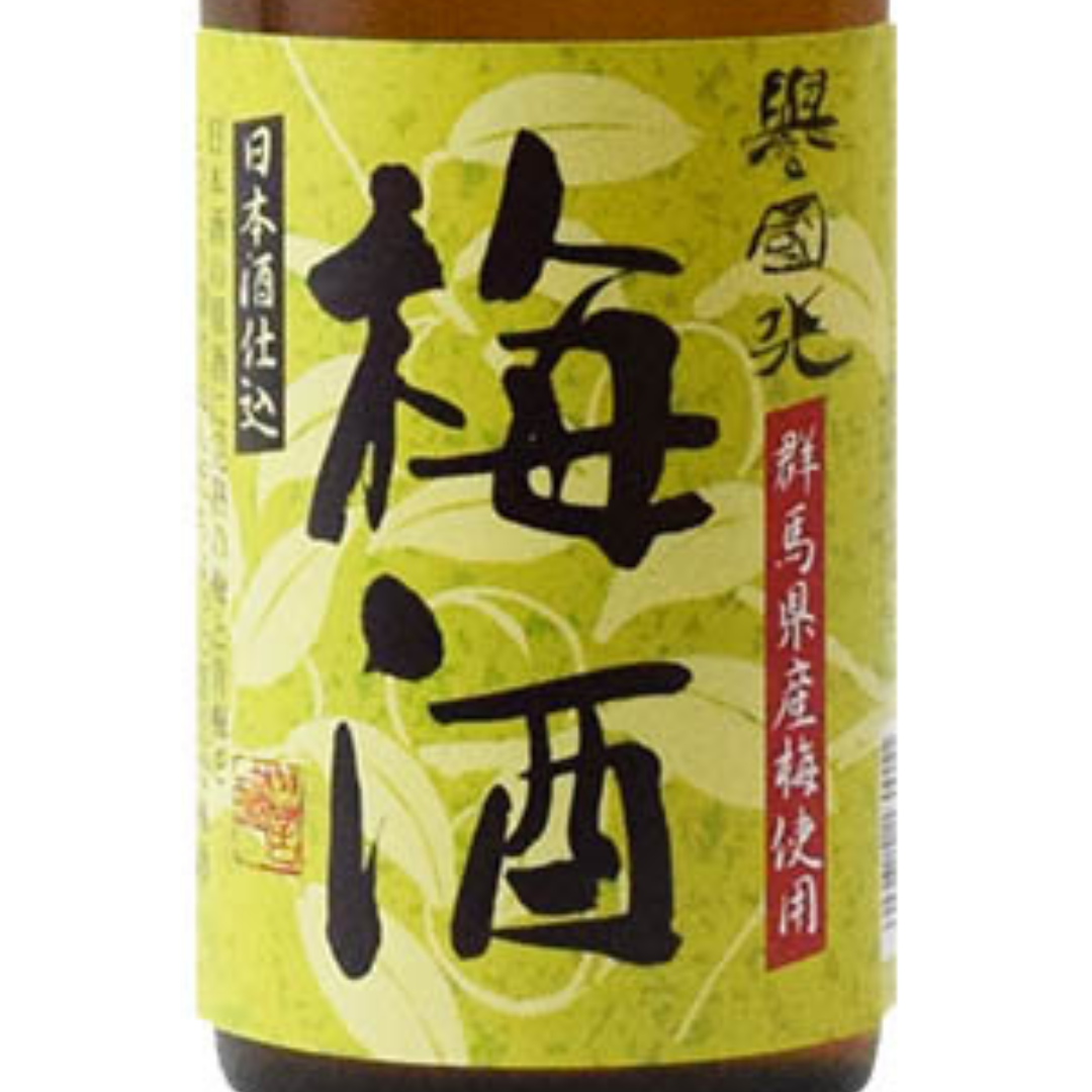 日本酒