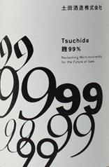Tsuchida 麹99％ | Sakenomy - 日本酒を知り、日本を知る
