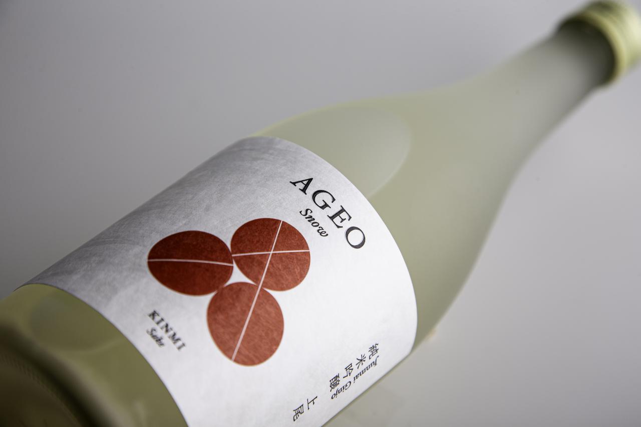 日本酒