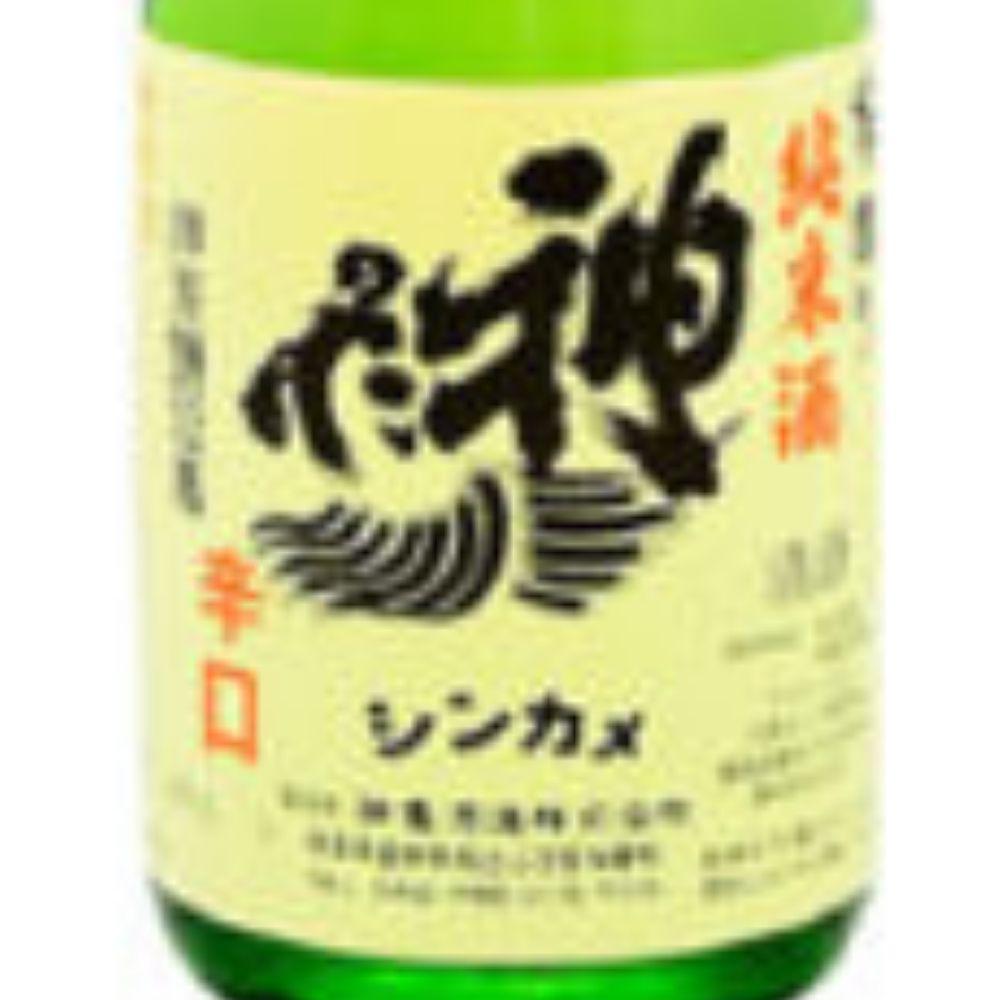 日本酒