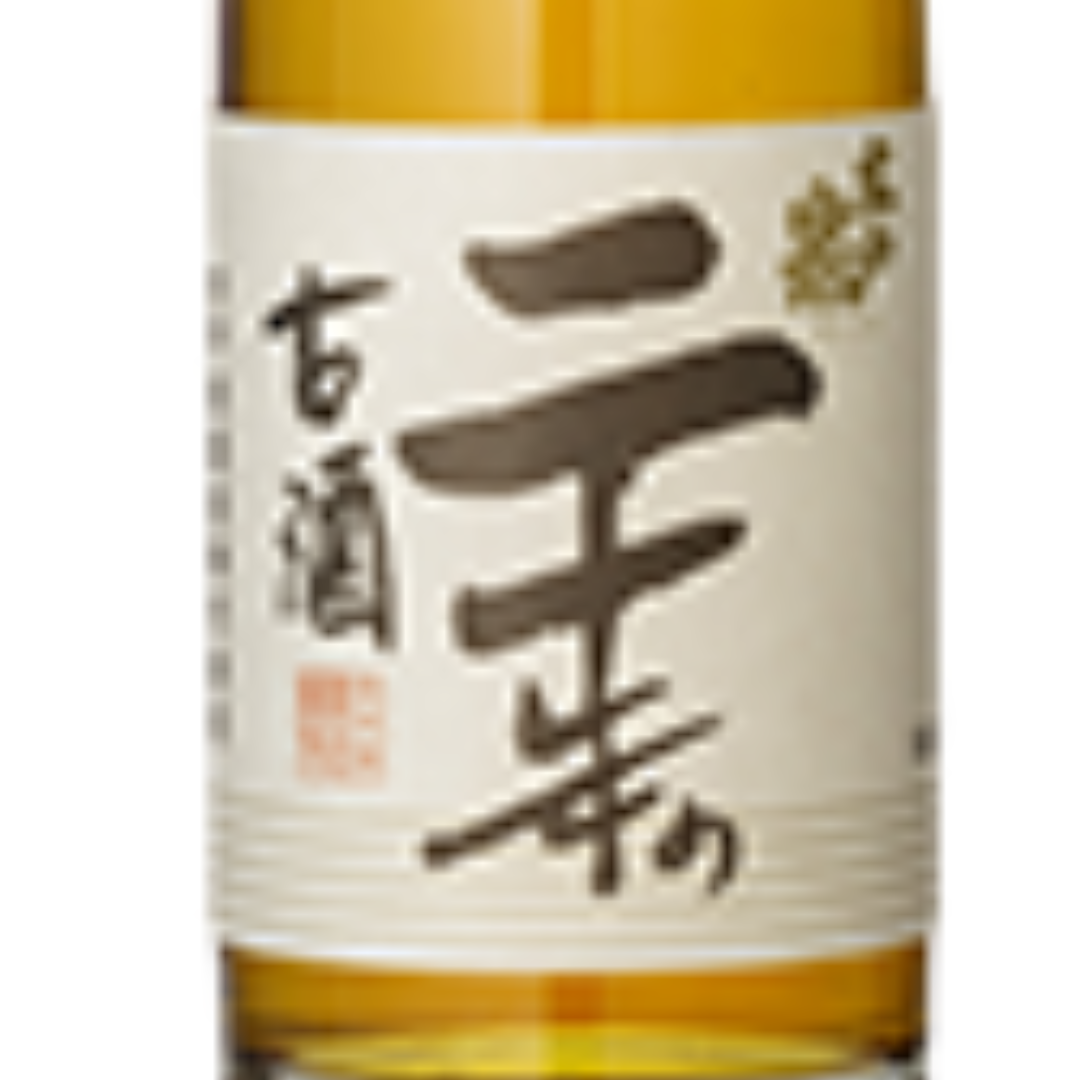 日本酒