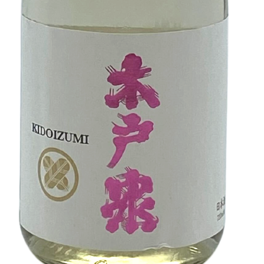 木戸泉 PURE PINK | Sakenomy - 日本酒を知り、日本を知る