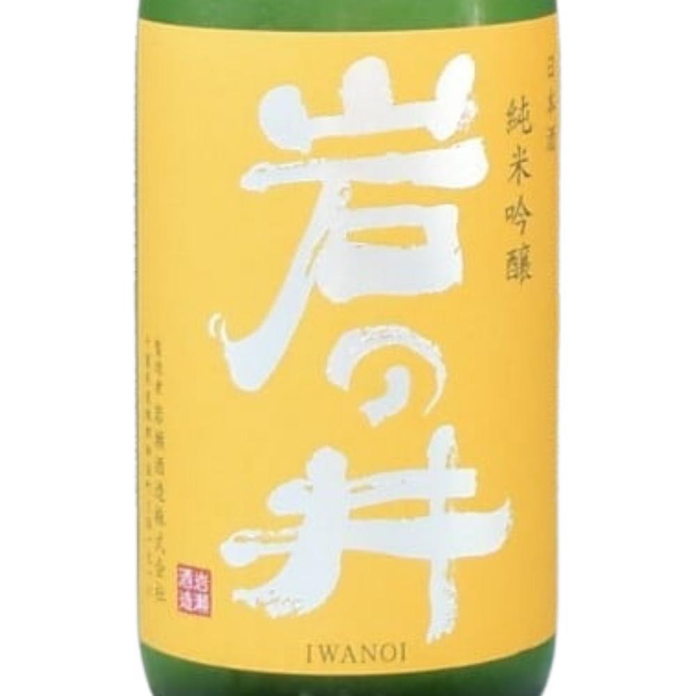 岩の井 純米吟醸 総の舞 中汲み無濾過生原酒 | Sakenomy - 日本酒を