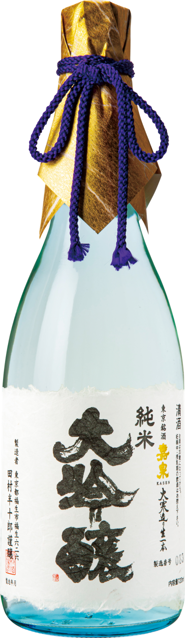 日本酒