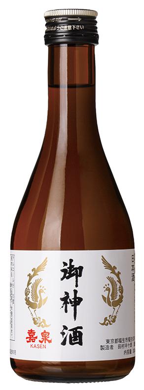 日本酒
