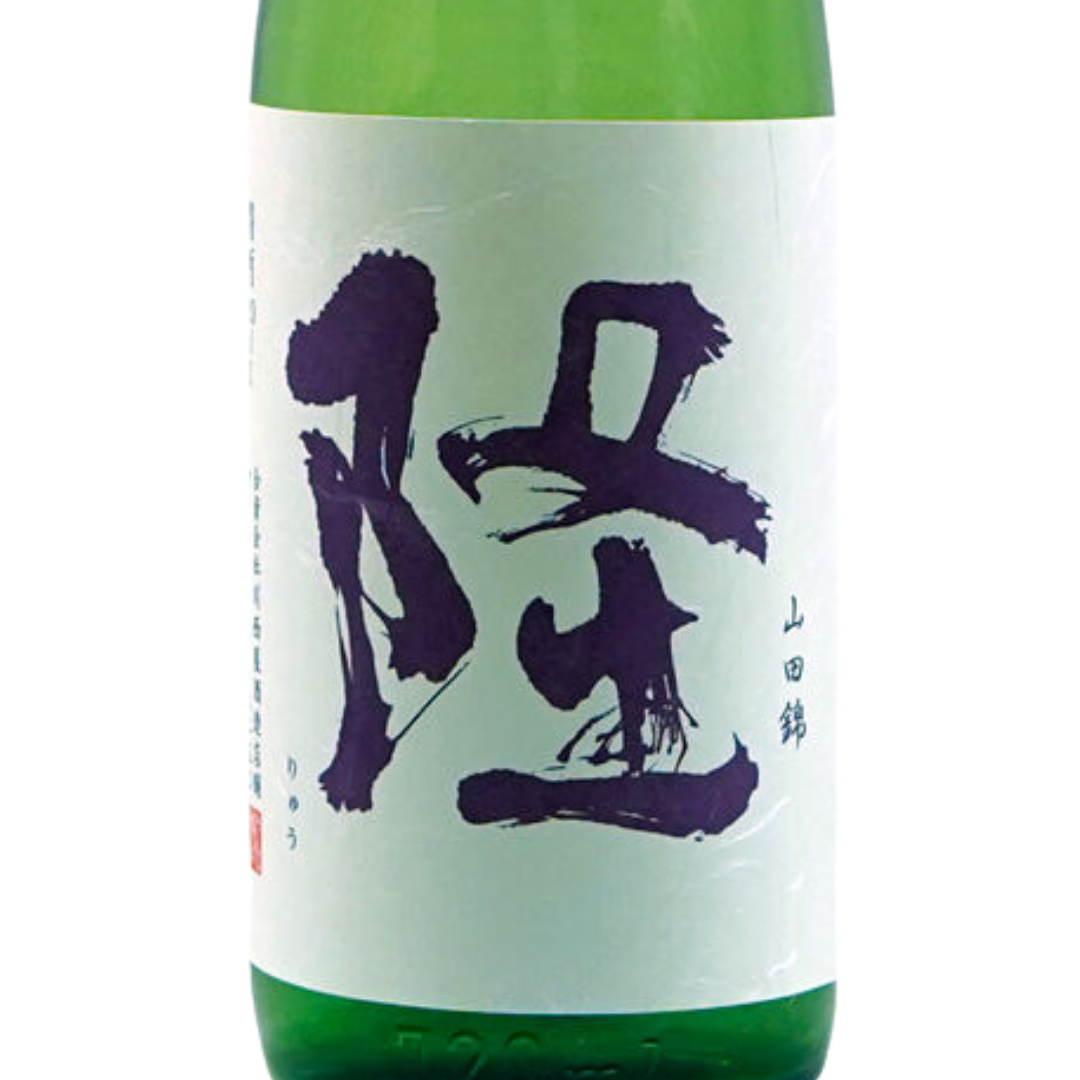 隆 水色ラベル | Sakenomy - 日本酒を知り、日本を知る