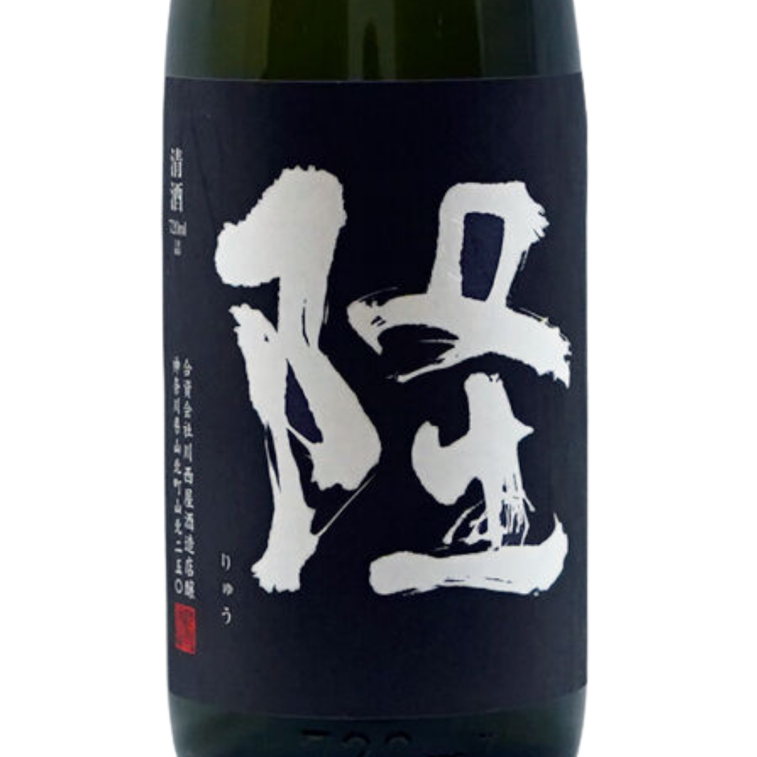 日本酒