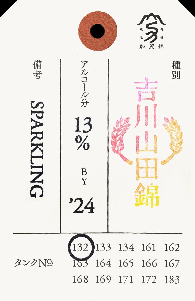 Rogerio Zumwaltさん専用 特専ロング038｜オルファ株式会社 【公式サイト】