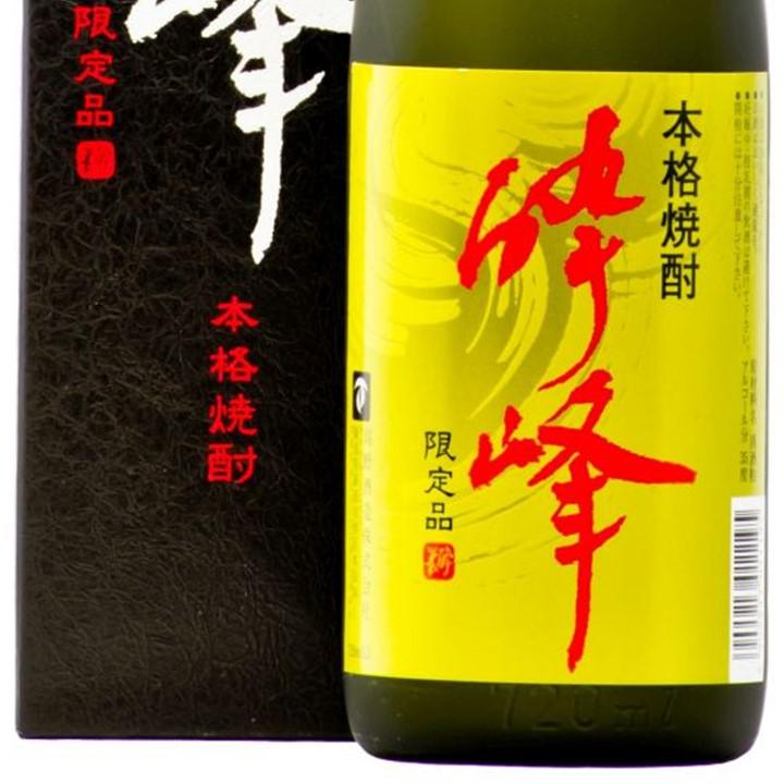 酔峰 35度 粕取焼酎 | Sakenomy - 日本酒を知り、日本を知る