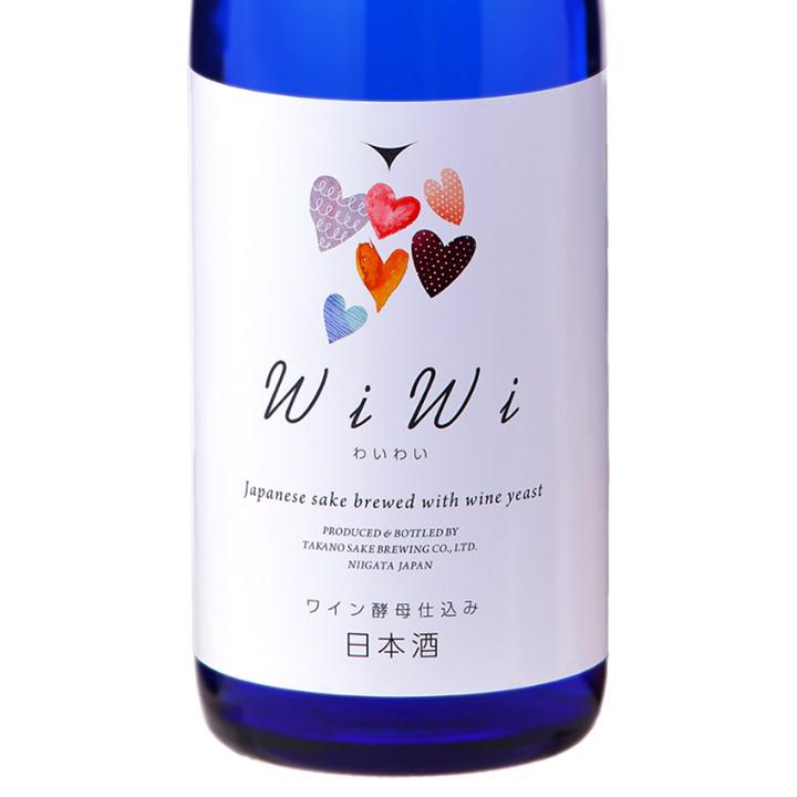 日本酒