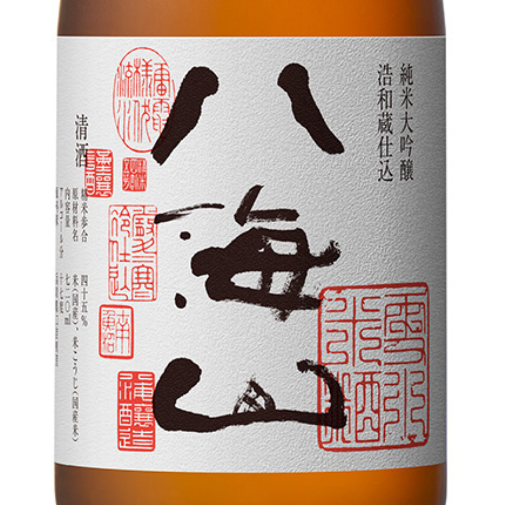 八海山 純米大吟醸 浩和蔵仕込 | Sakenomy - 日本酒を知り、日本を知る