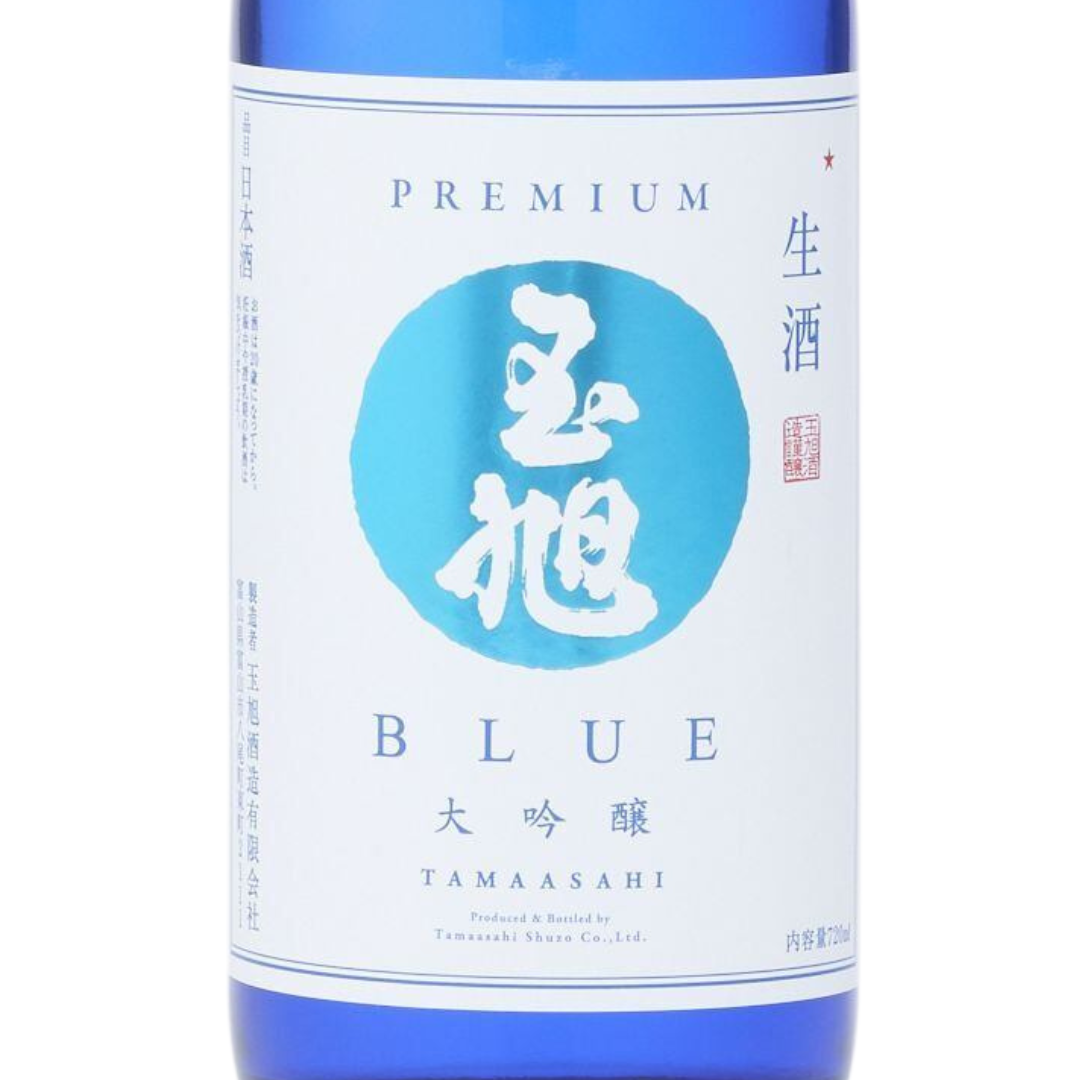玉旭 大吟醸 BLUE 生酒 | Sakenomy - 日本酒を知り、日本を知る