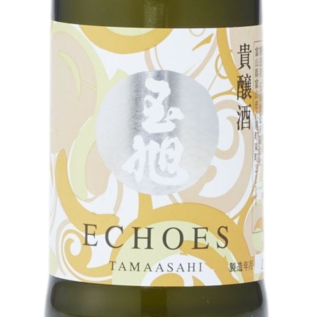 玉旭 ECHOES 普通酒 貴醸酒 | Sakenomy - 日本酒を知り、日本を知る