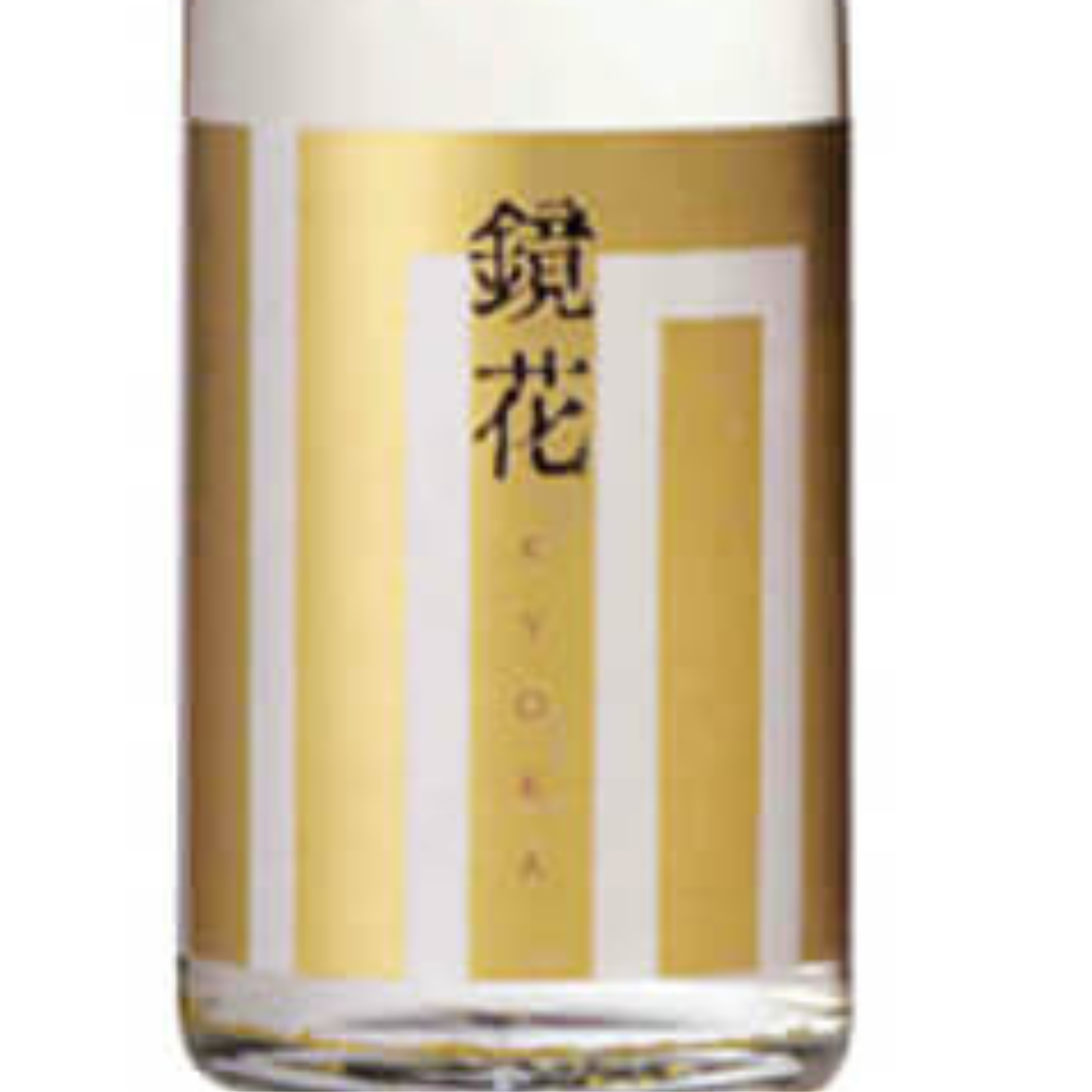 Kyouka Gold | Sakenomy - Discover Sake, Discover Japan