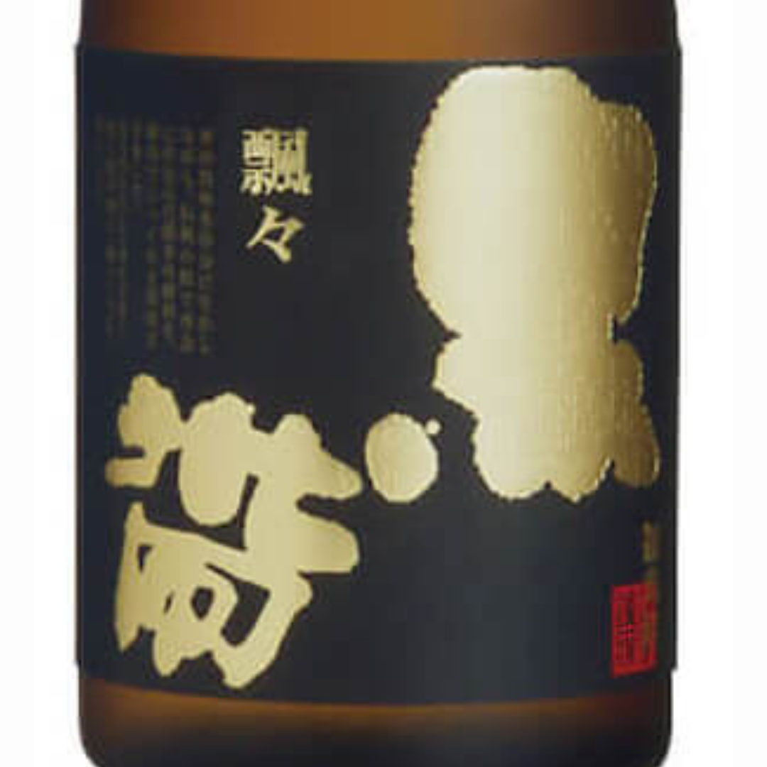 日本酒