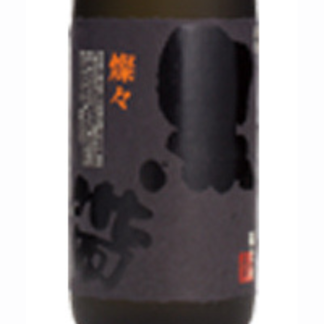 日本酒