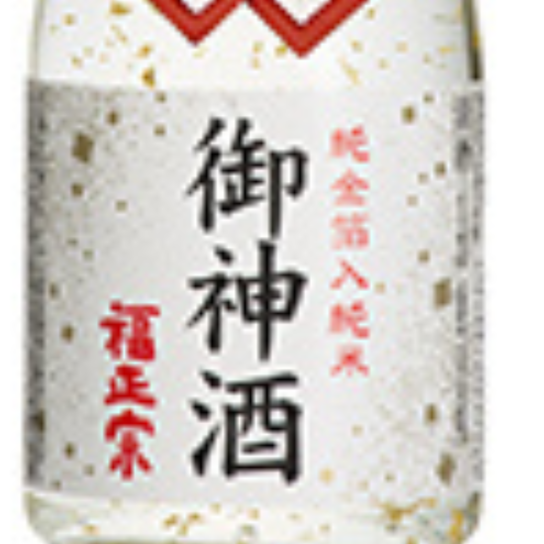 日本酒