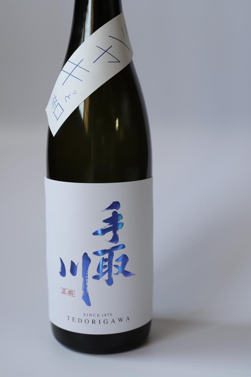 日本酒