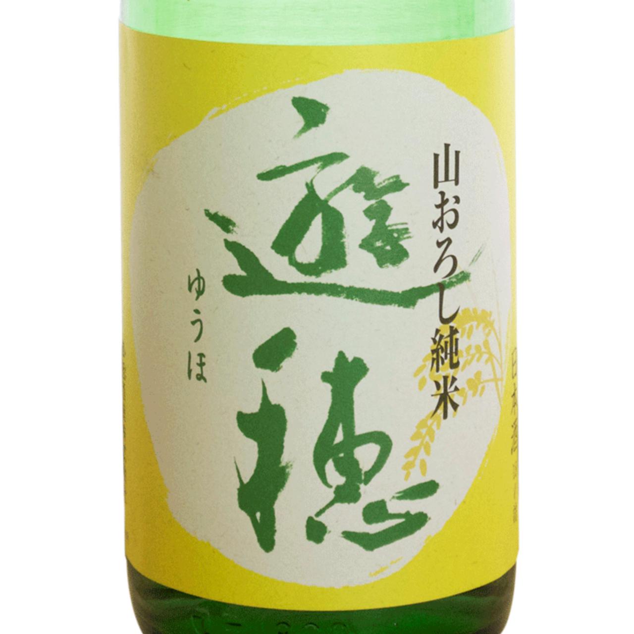 遊穂 山おろし純米無ろ過生原酒 | Sakenomy - 日本酒を知り、日本を知る