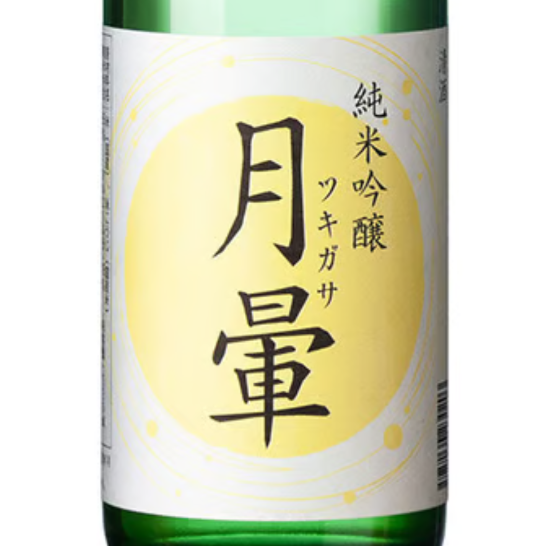 日本酒