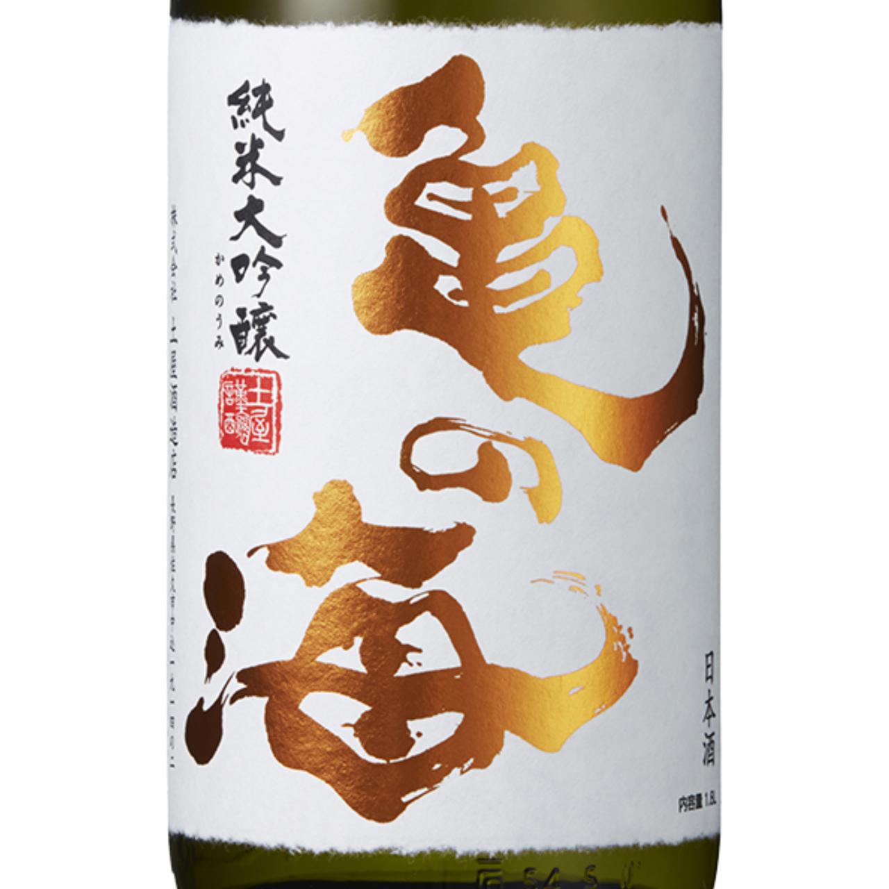 亀の海 Limited 純米大吟醸 金紋錦 terroir Gorobei | Sakenomy