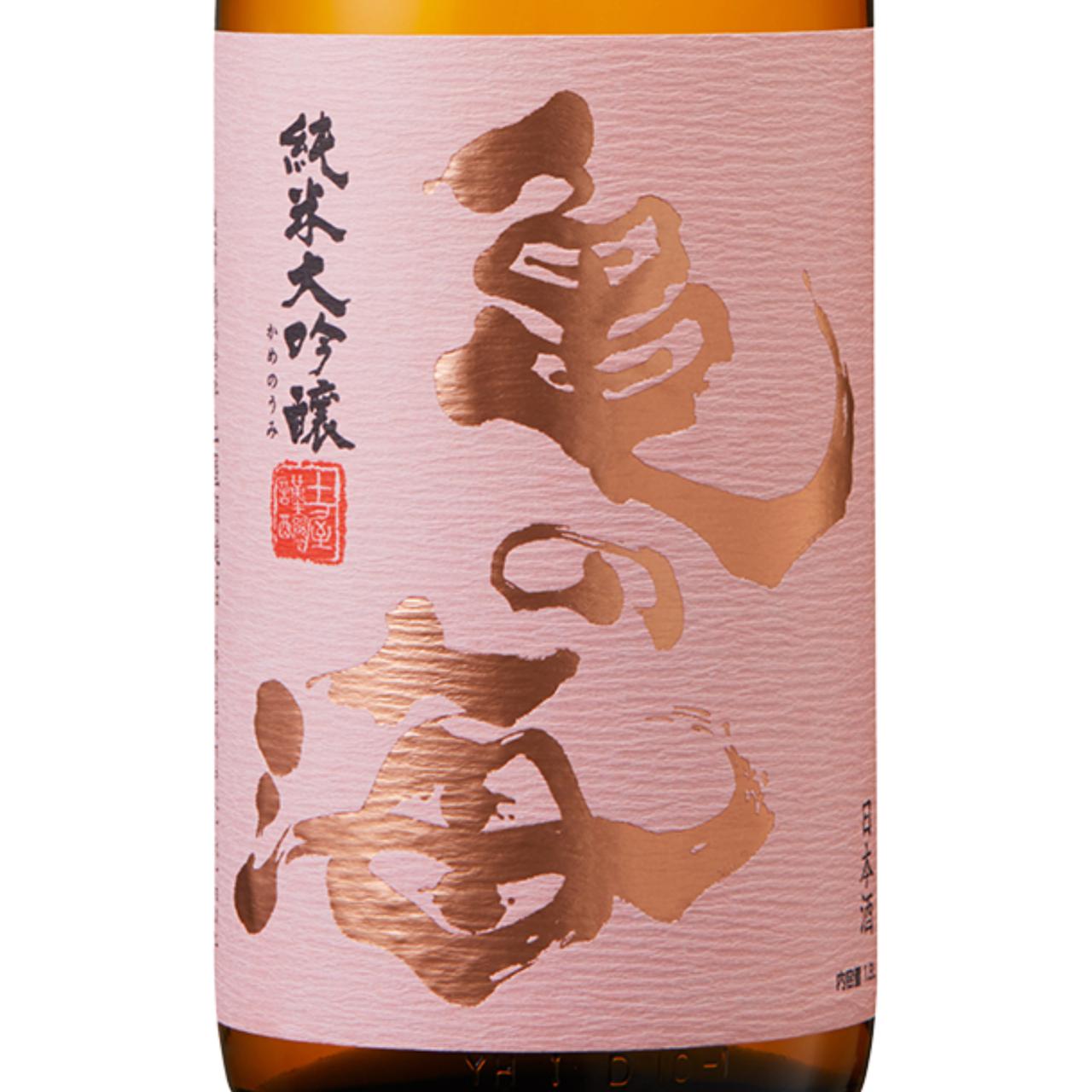 亀の海 Limited 純米大吟醸 | Sakenomy - 日本酒を知り、日本を知る