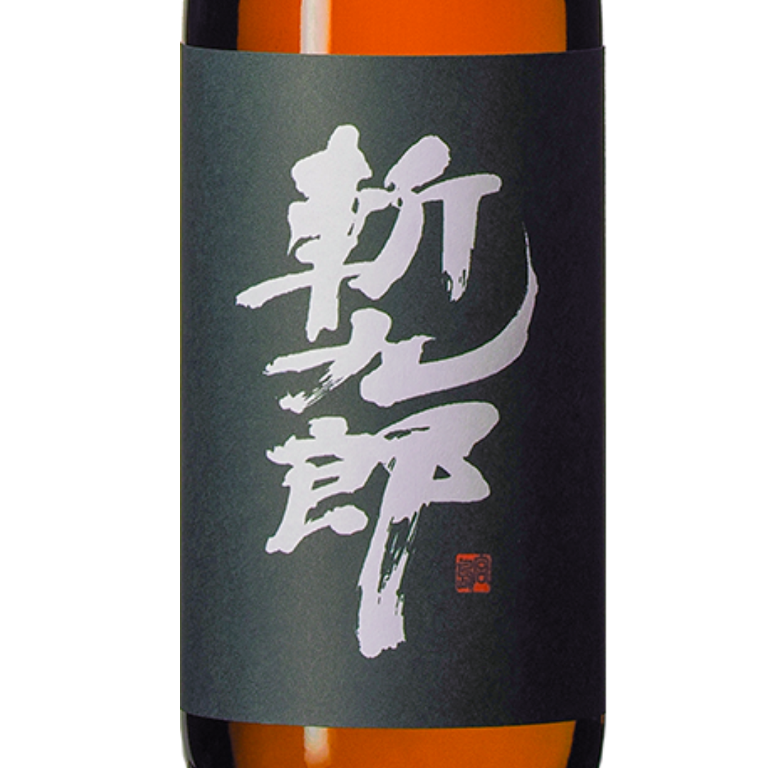 日本酒