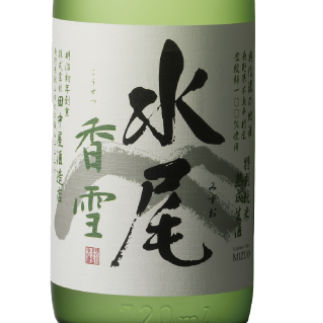 日本酒