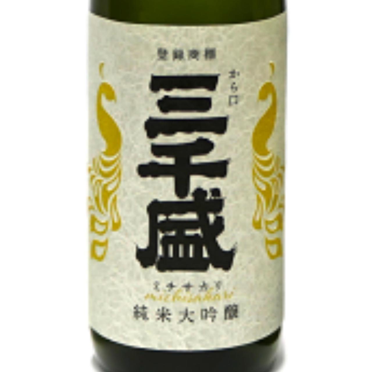 日本酒