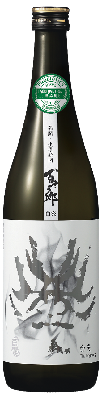 日本酒