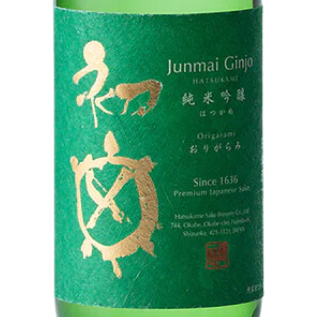 初亀 純米吟醸 おりがらみ 生 | Sakenomy - 日本酒を知り、日本を知る