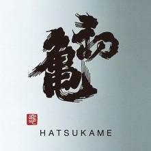日本酒