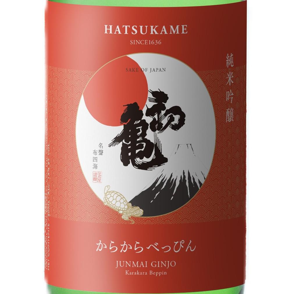 日本酒